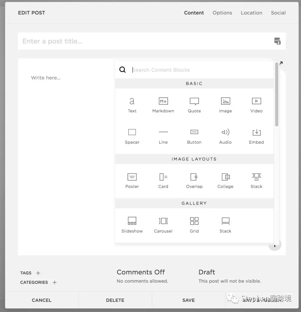 只知道Shopify？这里有9个比较简单的跨境电商自建站平台