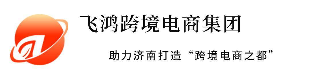 跨境电商营销工具汇总_汇总跨境电商营销工具怎么做_汇总跨境电商营销工具有哪些