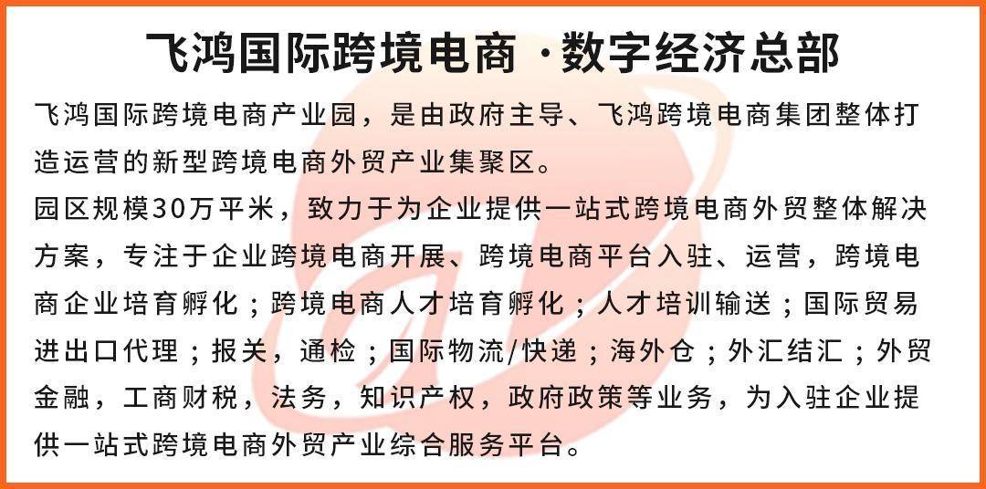 汇总跨境电商营销工具怎么做_汇总跨境电商营销工具有哪些_跨境电商营销工具汇总