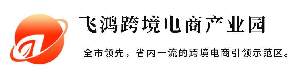 汇总跨境电商营销工具有哪些_跨境电商营销工具汇总_汇总跨境电商营销工具怎么做