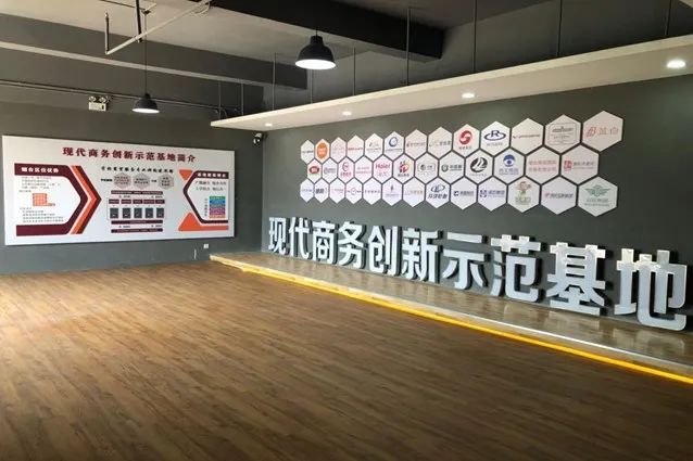 跨境电商店铺自主营销有哪些工具?_跨境电商自主营销推广方式_跨境电商自主品牌营销策略