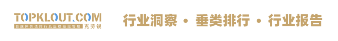 半托管、平台化，跨境电商硝烟再起