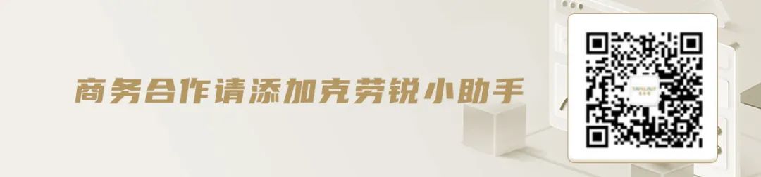 跨境电商自主营销推广方式_跨境电商店铺自主营销工具是什么_跨境电商自主品牌营销策略