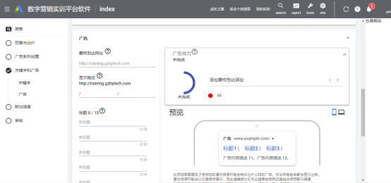 多种跨境电商营销工具_跨境电商网络营销工具_跨境电商营销工具有哪些