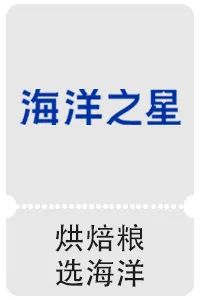 跨境电商营销平台_跨境电商自营型平台_速卖通跨境电商平台的店铺自主营销工具