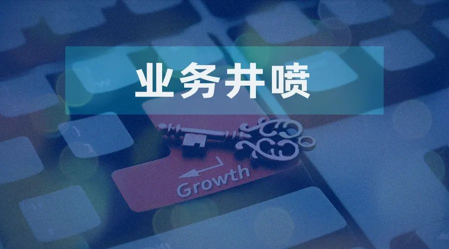 跨境电商的营销工具哪家强_跨境电商营销的实用工具_跨境电商网络营销工具