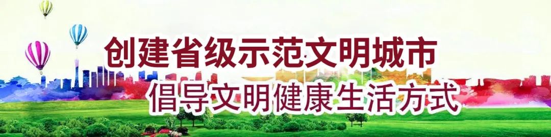 走在全省前列！永康获省产业集群跨境电商示范类第一档专项激励