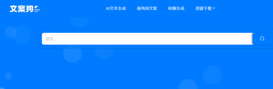 跨境电商20个必备营销工具_必备跨境电商营销工具有哪些_必备跨境电商营销工具是什么