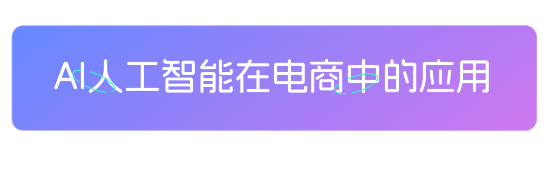 汇总跨境电商营销工具有哪些_跨境电商营销工具汇总_汇总跨境电商营销工具怎么做