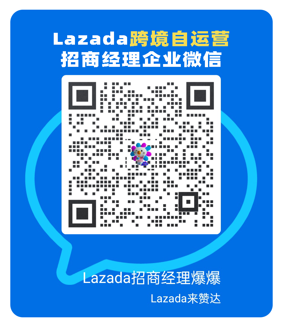 汇总跨境电商营销工具有哪些_跨境电商营销工具汇总_汇总跨境电商营销工具怎么做