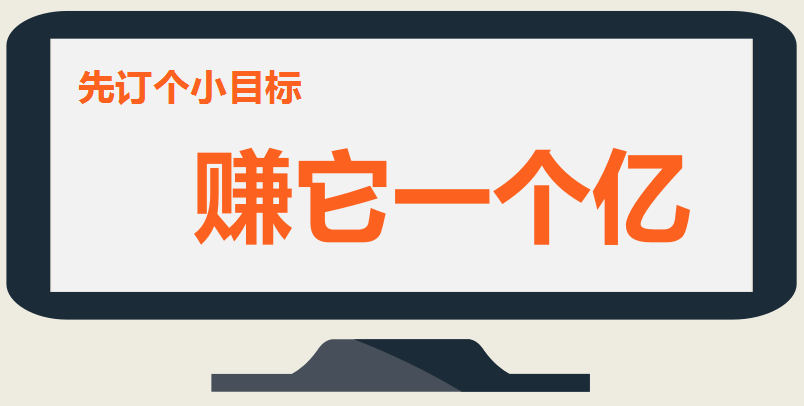 跨境电商站外营销主要方式_跨境电商站内营销_跨境电商常用的站外营销工具