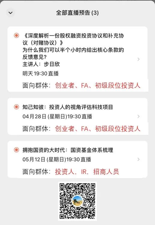 跨境电商营销工具有哪些_跨境电商营销推广工具有哪些_跨境电商的营销工具哪家强