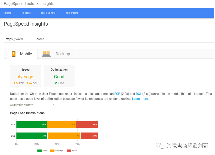 Shopify跨境外贸电商独立站建站后优化建议