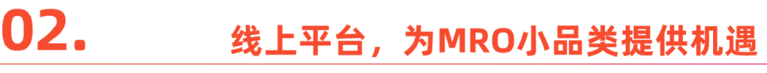 跨境电商营销推广工具有哪些_跨境电商的营销工具哪家强_跨境电商营销工具有哪些