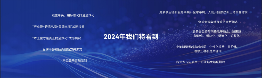 跨境电商的营销工具哪家强_跨境电商营销的实用工具_跨境电商营销工具有哪些