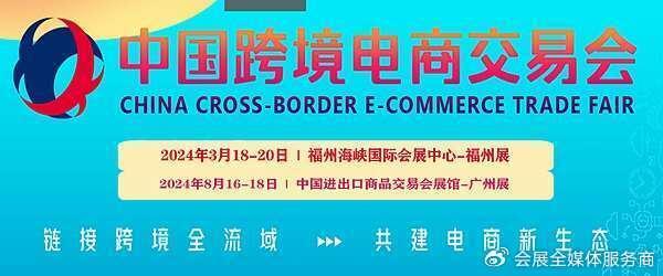 跨境电商大卖是什么意思_跨境电商大卖必备的营销工具介绍_跨境电商营销工具有哪些