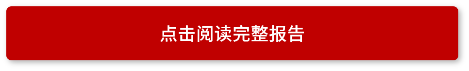 跨境电商营销功能包括_跨境电商的营销工具中重要性_跨境电商平台上的营销工具