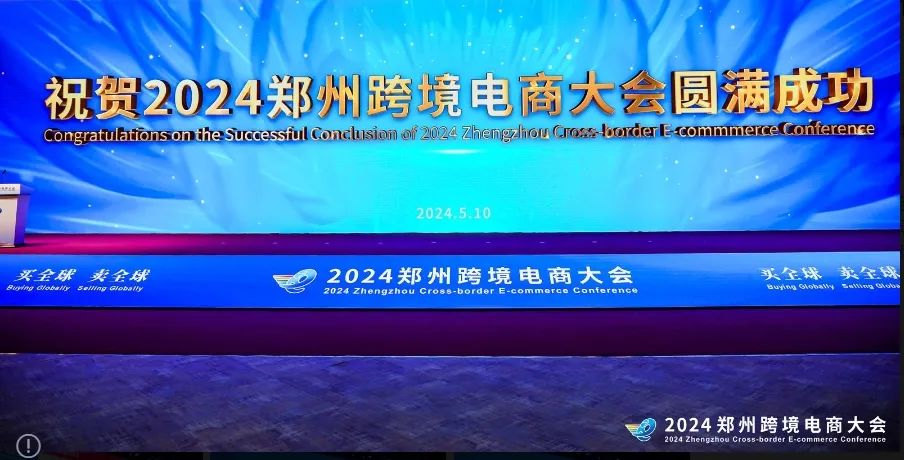 20款跨境电商内容营销工具_跨境电商营销款工具内容包括_跨境电商营销的实用工具