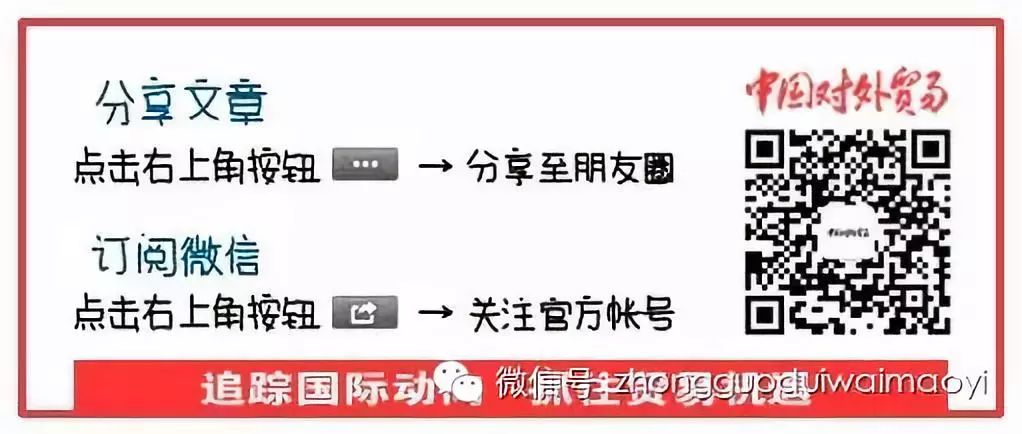 跨境电商营销推广工具有哪些_跨境电商营销推广工具指引_指引跨境电商营销推广工具