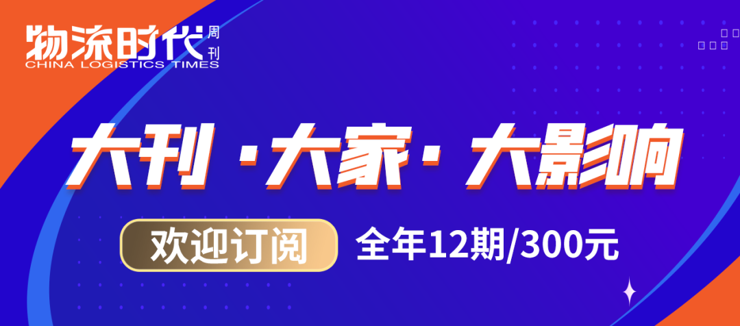 指引跨境电商营销推广工具_跨境电商营销推广工具有哪些_跨境电商营销推广工具指引