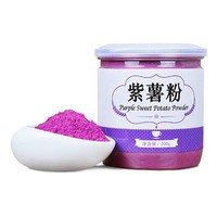 紫薯粉十大品牌排行榜