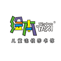 绘本/TAXI