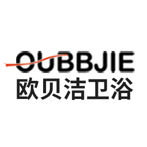 欧贝洁/OUBBJIE