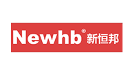 新恒邦/Newhb