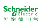 施耐德电气/Schneider Electric