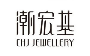 潮宏基/CHJ JEWELLERY