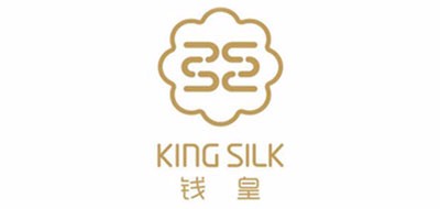 钱皇/KINGSILK