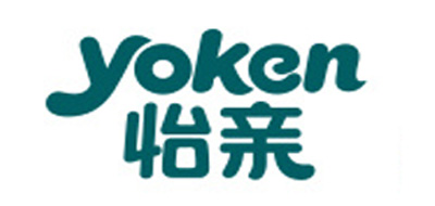 怡亲/YOKEN