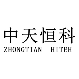 中天恒科/ZHONG TIAN HITECH