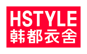 韩都衣舍/HSTYLE