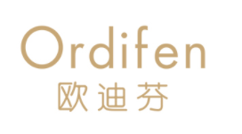 欧迪芬/ORDIFEN