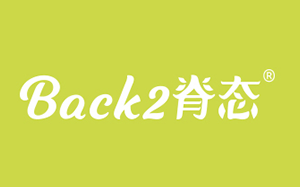 脊态/Back2