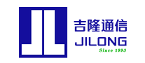 吉隆通信/JILONG