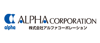 阿迩发/ALPHA