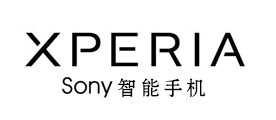 索尼/XPERIA