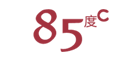 85度C