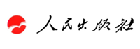 人民出版社